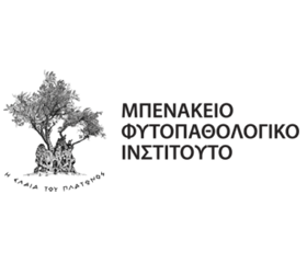 Μπενάκειο Φυτο/ικό Ινστιτούτο