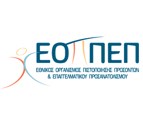 ΕΟΠΠΕΠ