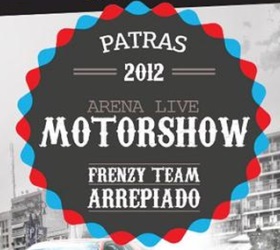 Arena Live Motor Show